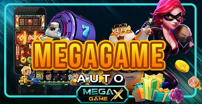 megagame-auto